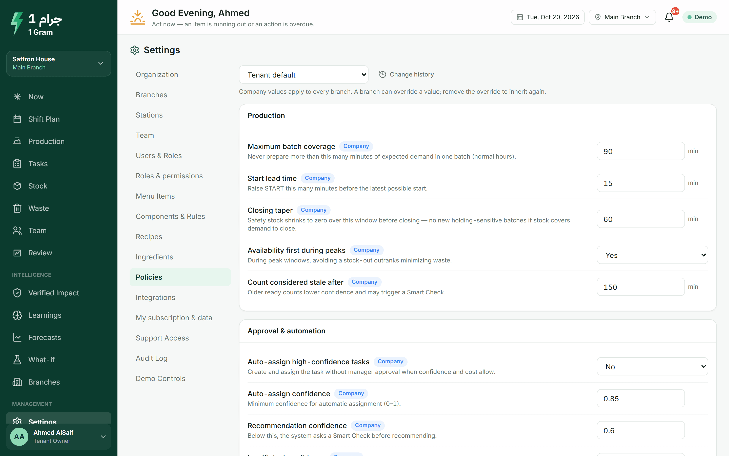 Operating policies with company values and branch overrides